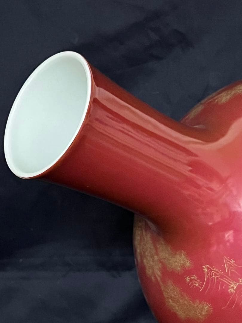 中国 骨董【大清乾龍年製】赤釉金彩草花紋馬図天球瓶