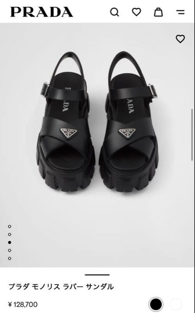 Prada プラダ　モノリス　ラバー　サンダル　黒　39