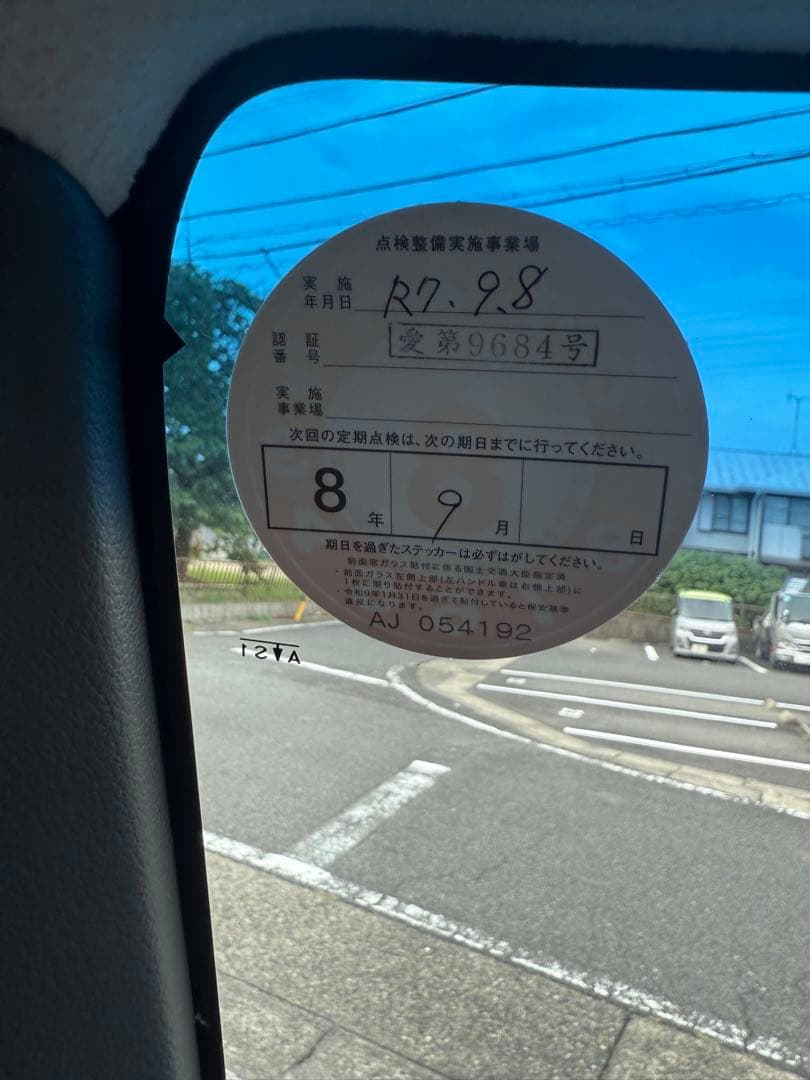 ★車検令和9年9月8日 N-BOX カスタム★
