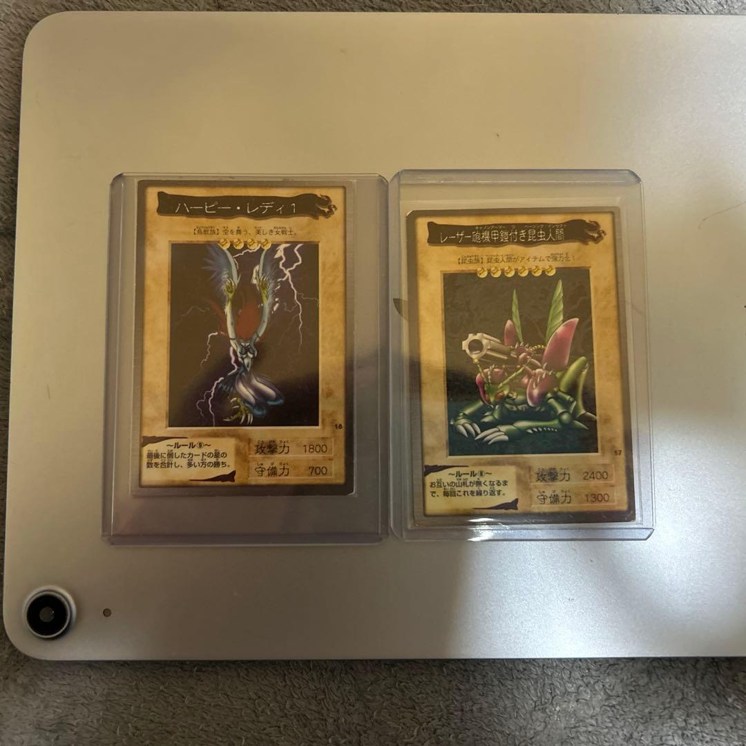 遊戯王バンダイ版 エラーカード2種まとめ売り