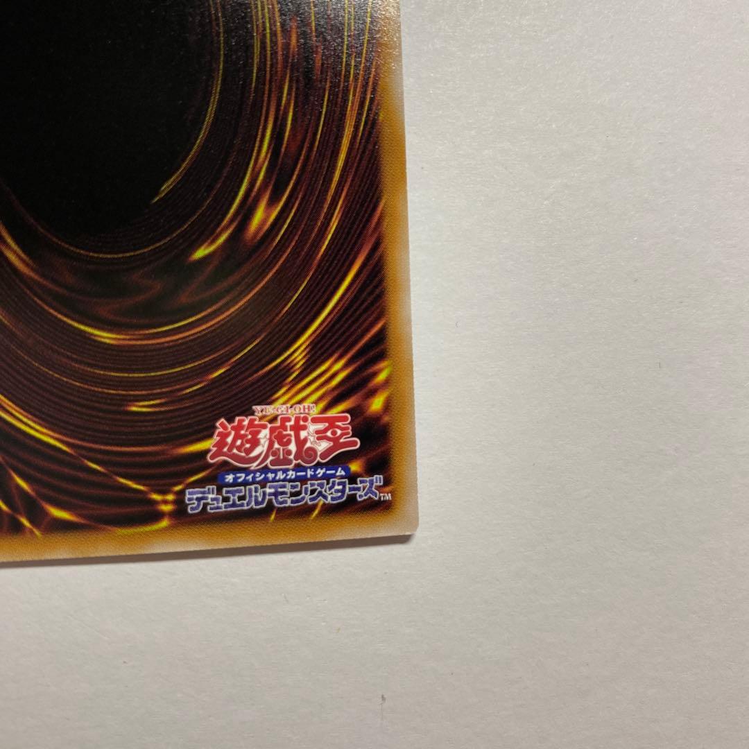 光なき影 ア＝バオ・ア・クゥー 25thシークレット　クオシク