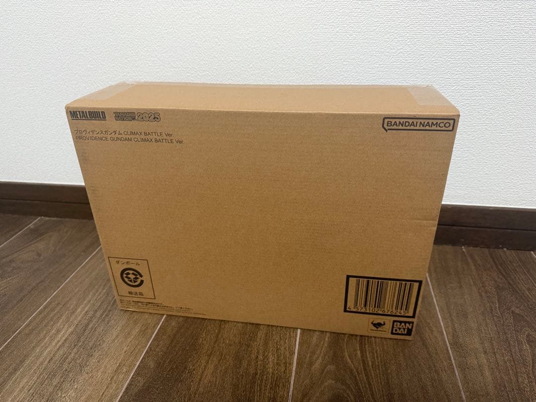 L BUILD プロヴィデンスガンダム