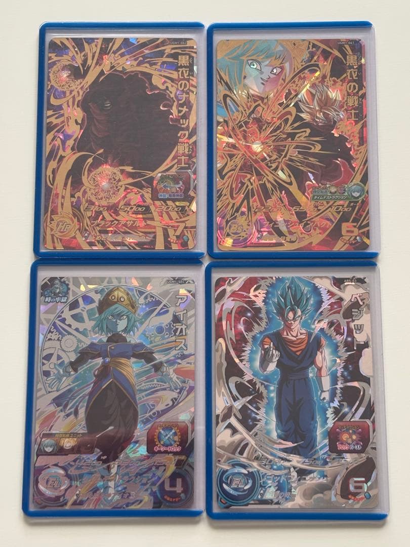 スーパードラゴンボールヒーローズ　アイオステンプレデッキ