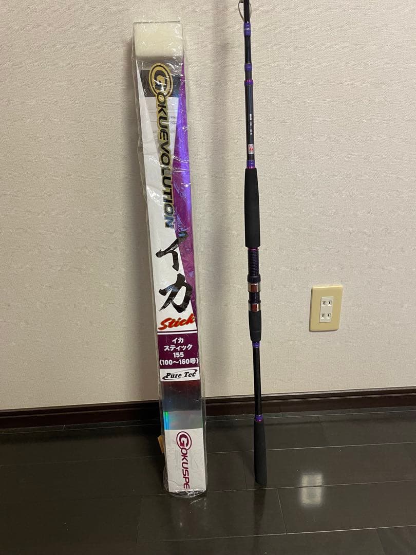 ゴクスペ　イカスティック　155