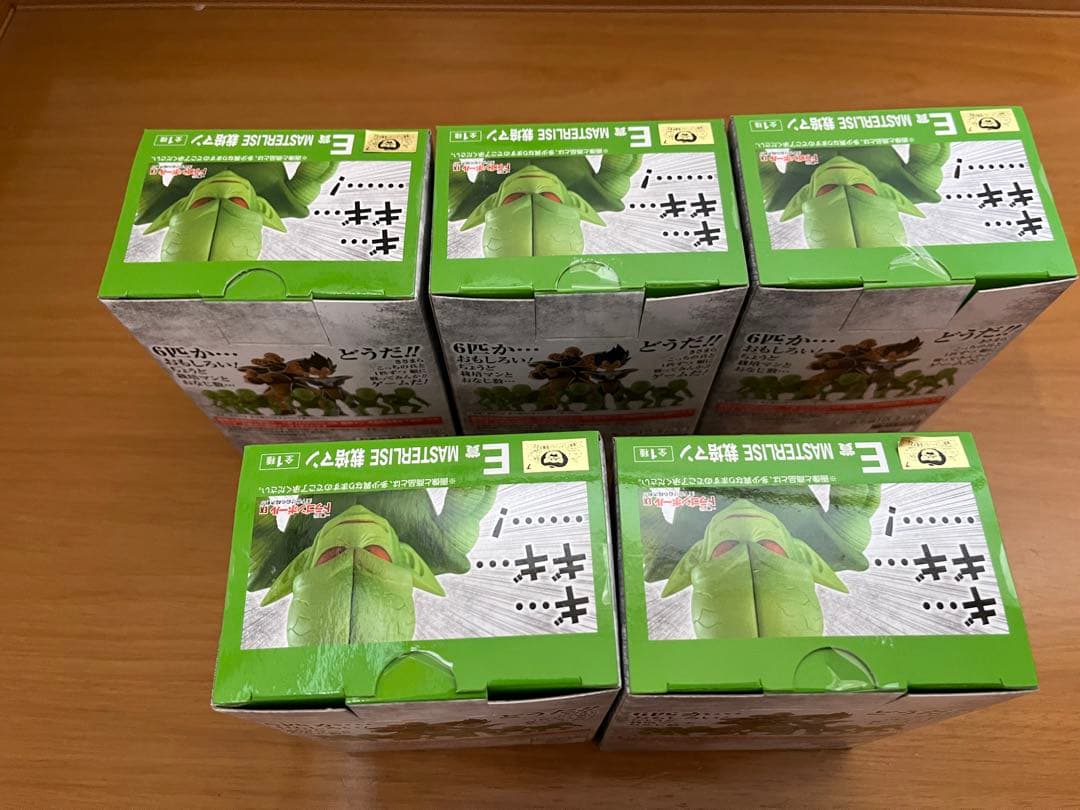 ドラゴンボール一番くじex 天下分け目の超決戦 フィギュアフルセット 未開封