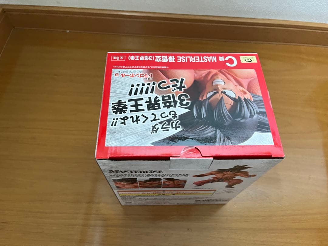 ドラゴンボール一番くじex 天下分け目の超決戦 フィギュアフルセット 未開封