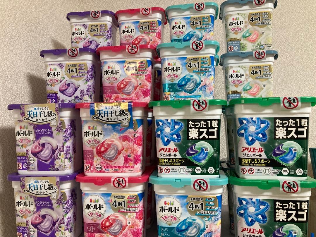 アリエール、ボールドジェルボール11個入り✖️35個