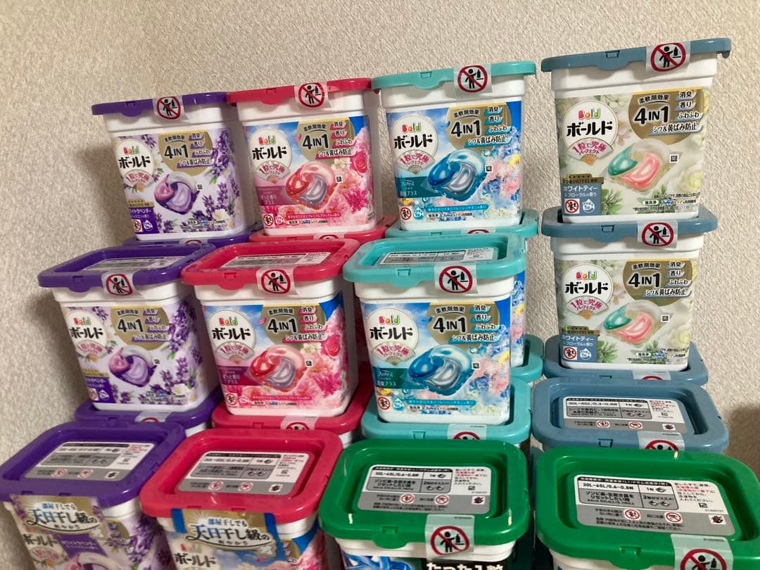 アリエール、ボールドジェルボール11個入り✖️35個