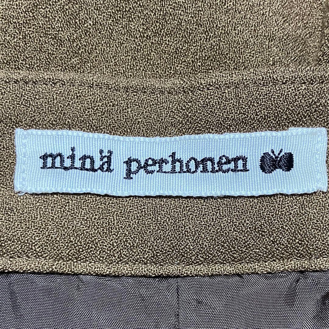 美品✨ミナペルホネン chiaro プリーツパンツ ロング ガウチョ