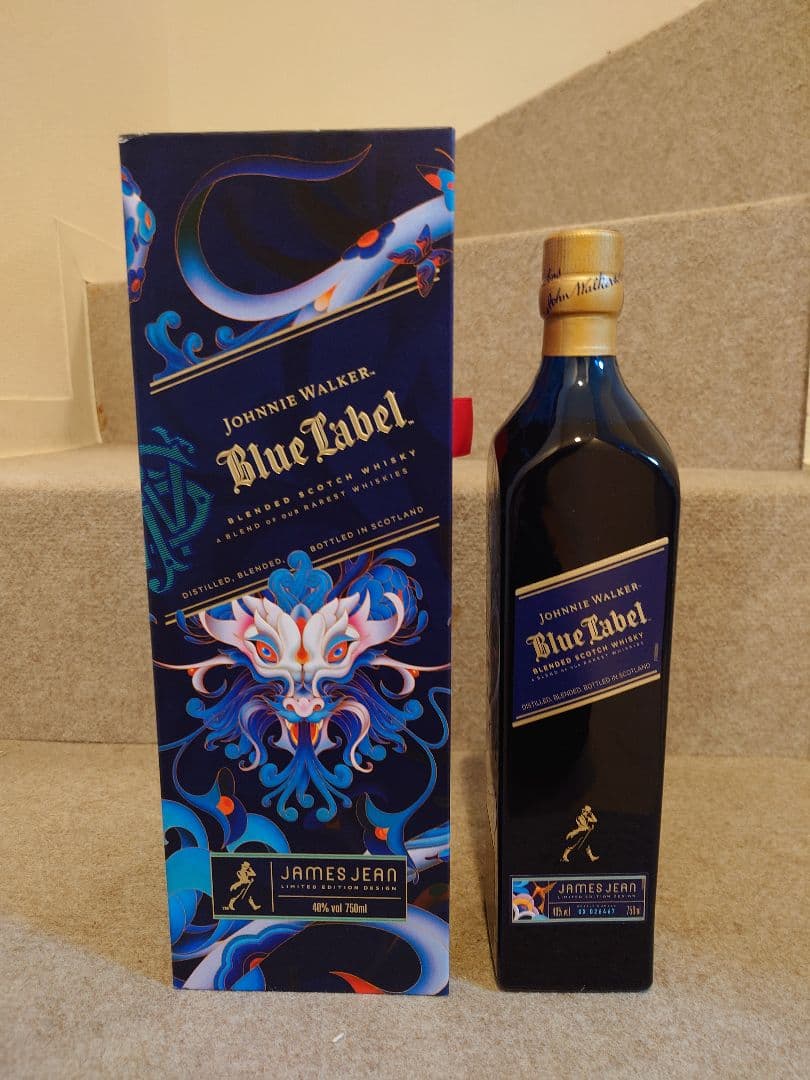 ジョニーウォーカーブルーラベル 2024年干支 辰ドラゴン新品未開封品