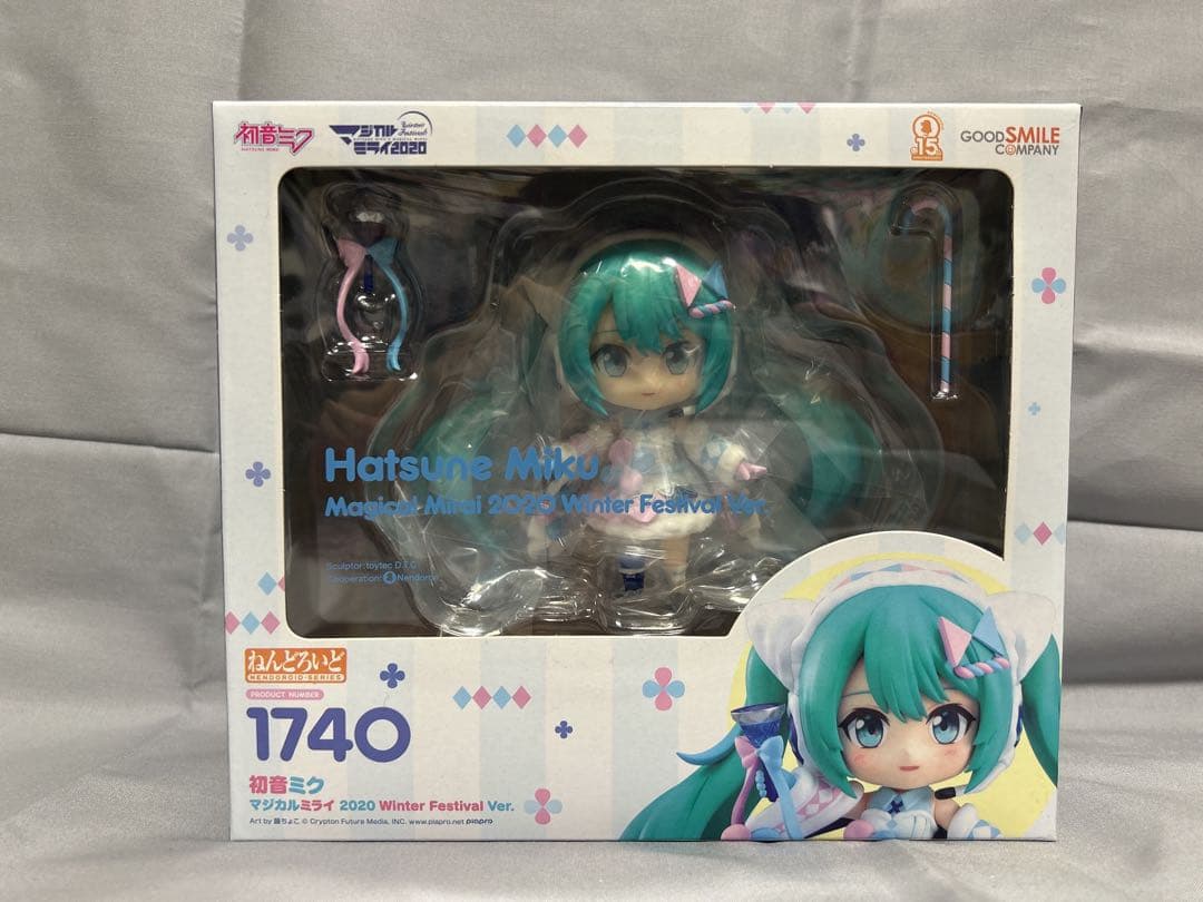 初音ミク マジカルミライ2020 ねんどろいど