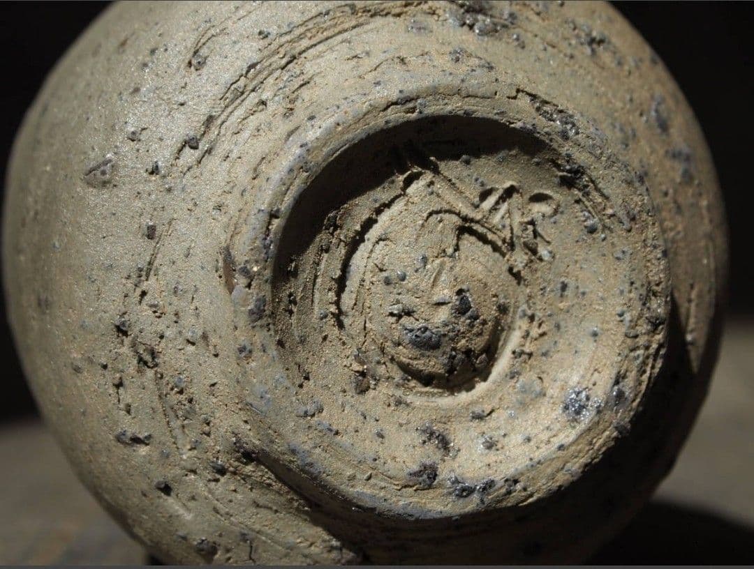 希少作★中里隆【師：小山富士夫＆中里太郎右衛門】★種子島焼ぐい呑み★共箱