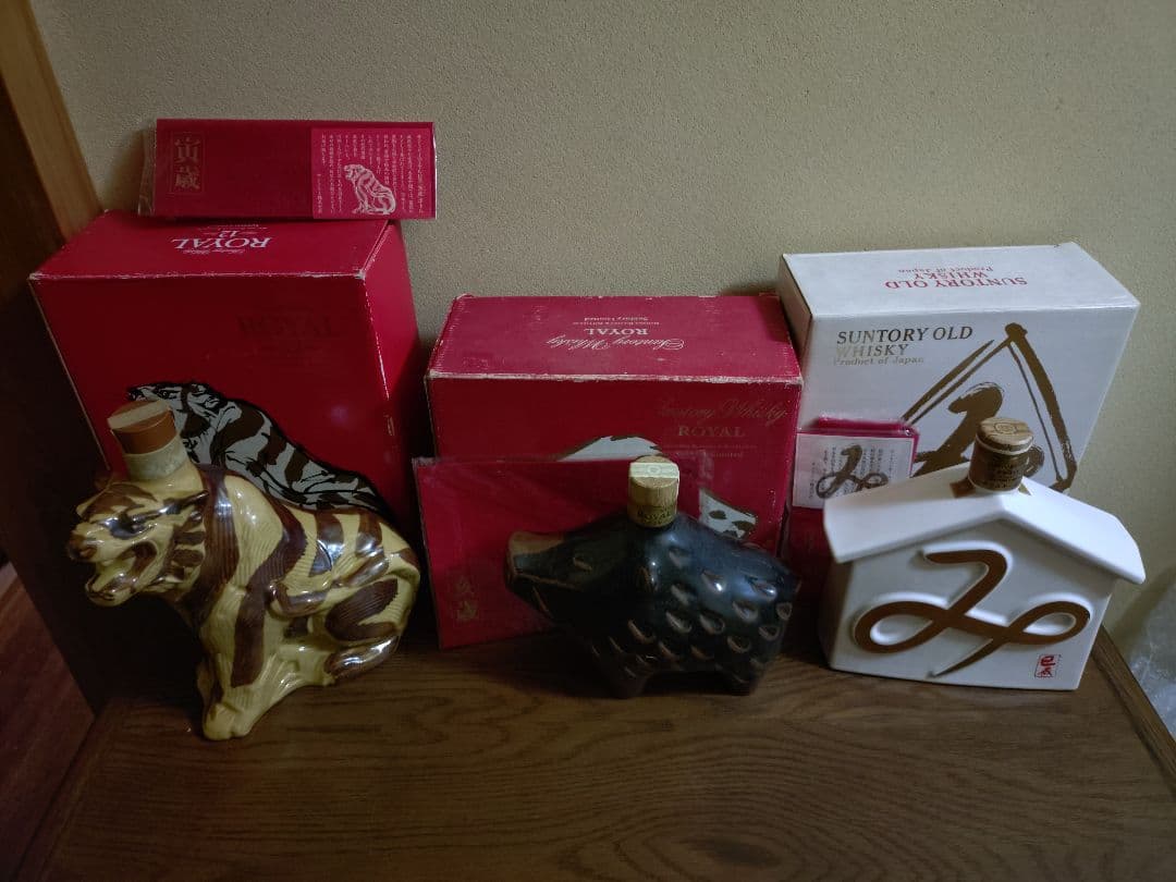 サントリーウイスキー干支ボトルセット