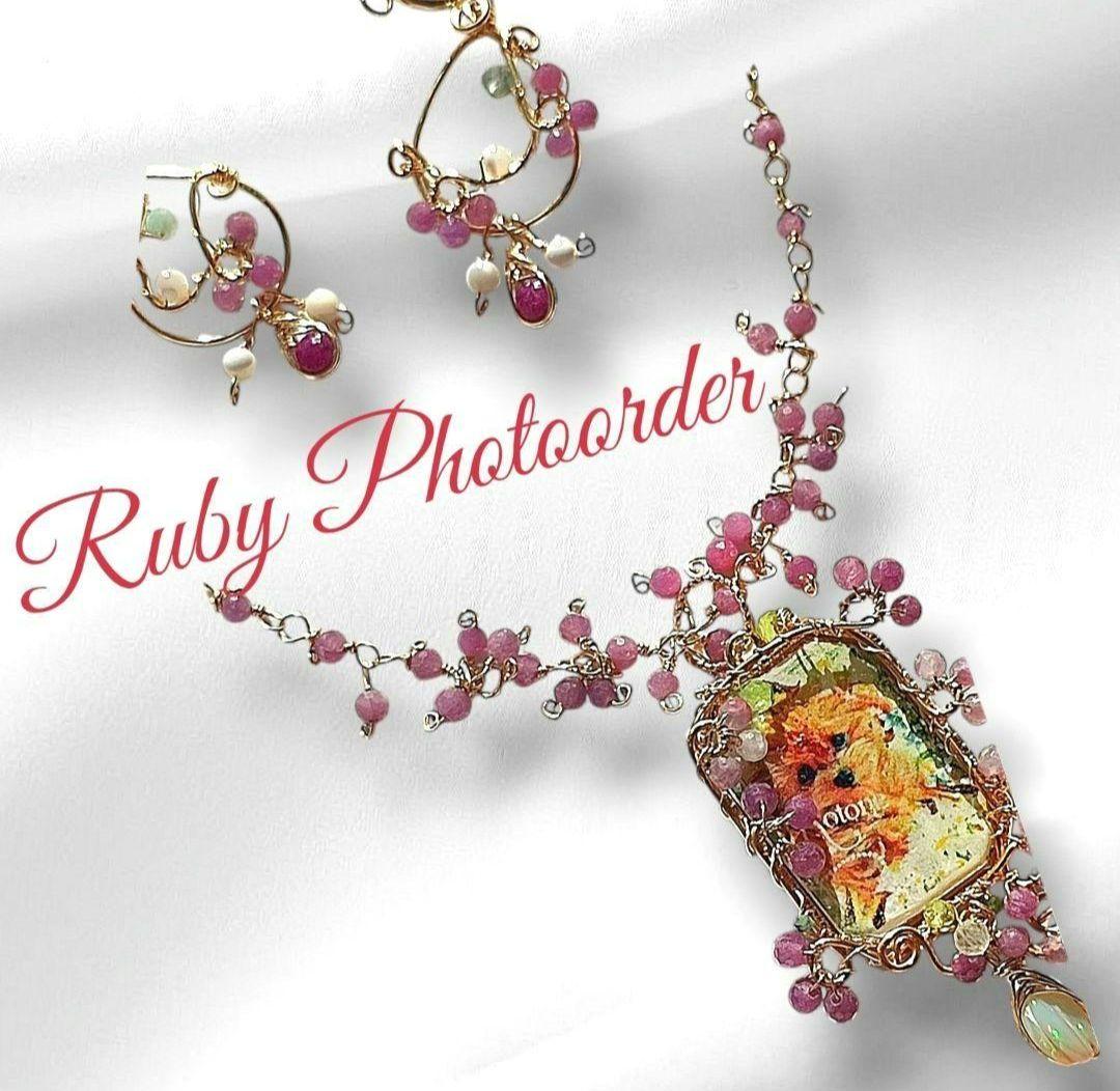 14kgf うちの子【写真ネームオーダー ルビー ピンクオパールネックレス】