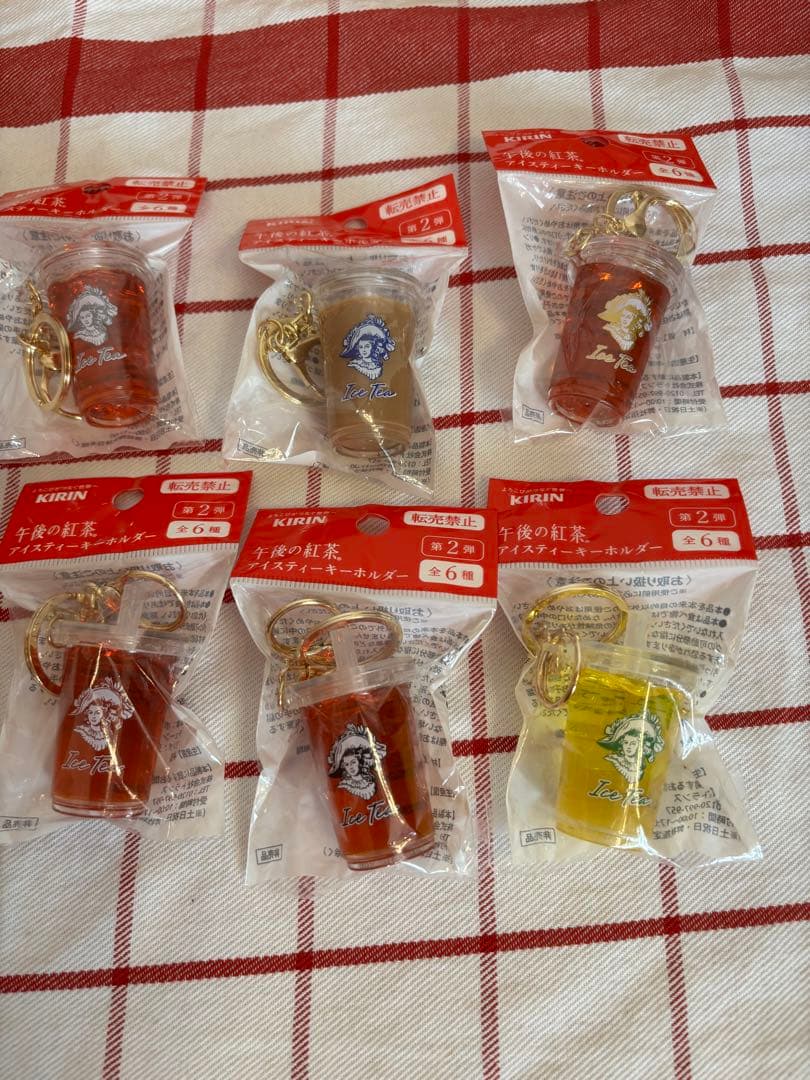 KIRIN 午後の紅茶アイスティーキーホルダーセット 12個
