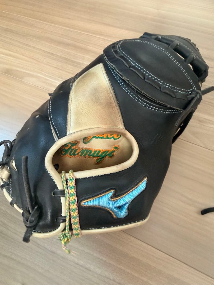 ミズノプロ　軟式オーダーミット　ダイバーシティブルー　キャッチャーミット　軟式用