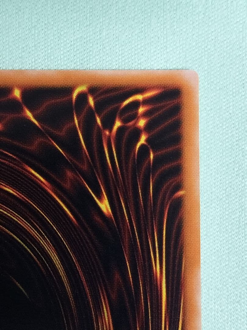 １軍コレ『とても極美品』人造人間サイコショッカー　レリーフ