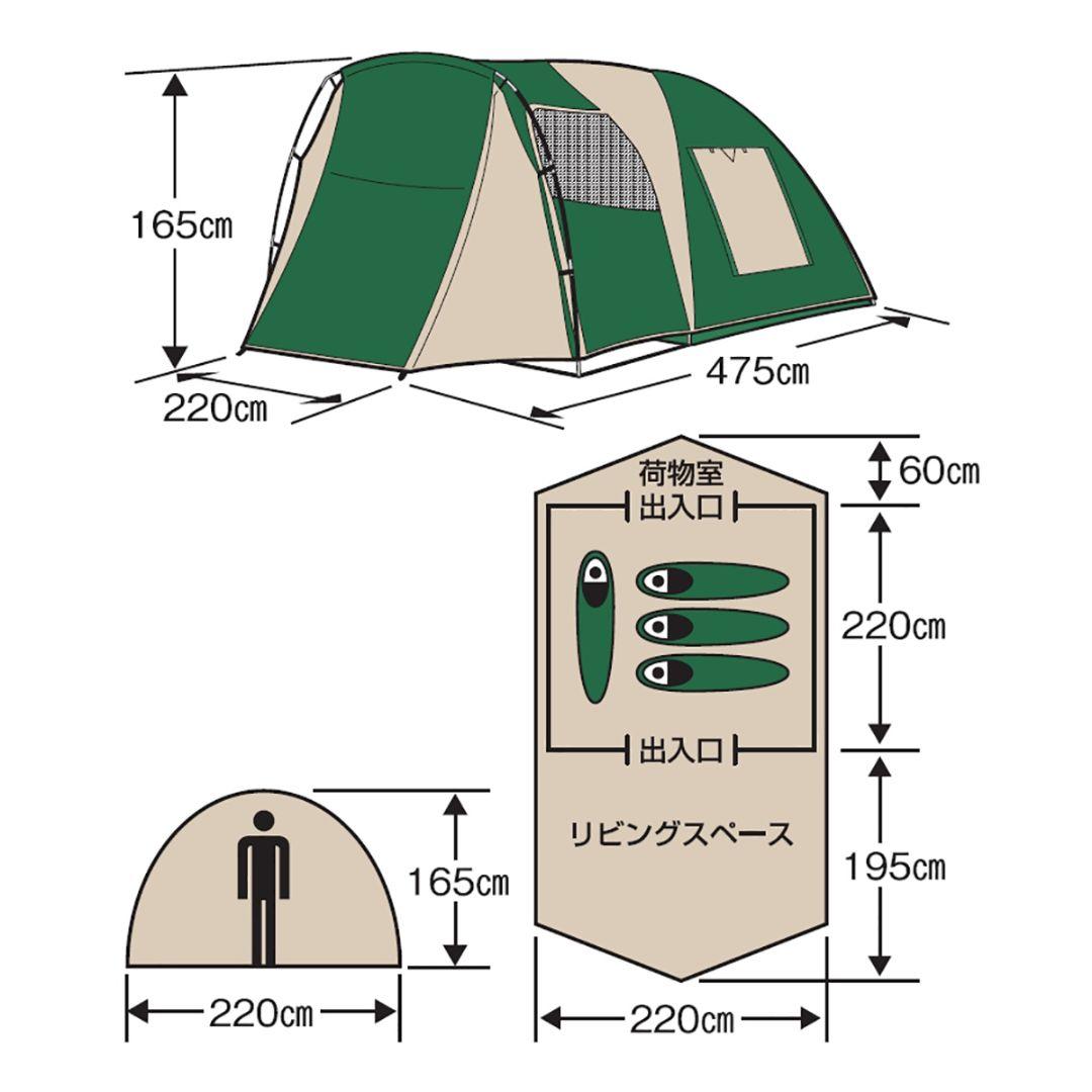 CAPTAIN STAG ツールームドームテントUV（3～4人用)