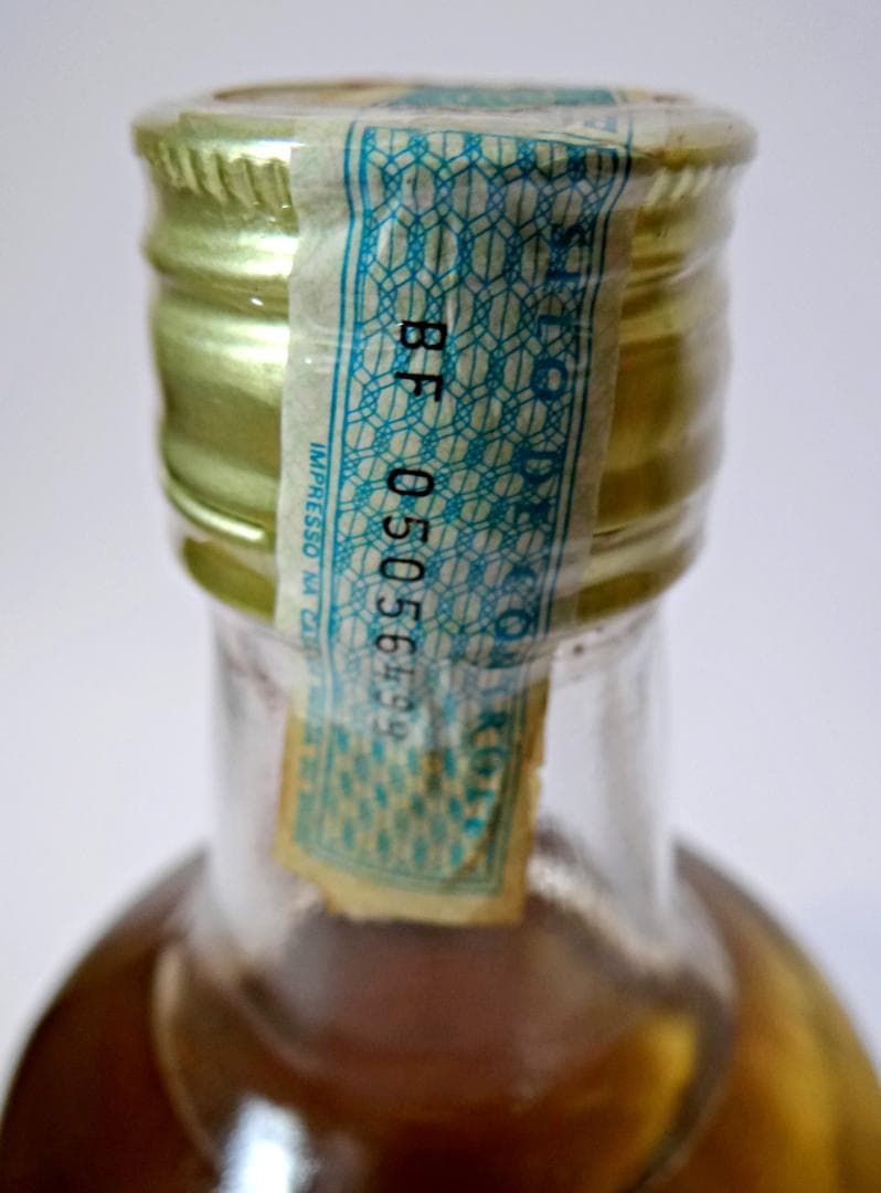 Batook Cachaça Artesanal アーティザン・カシャーサ