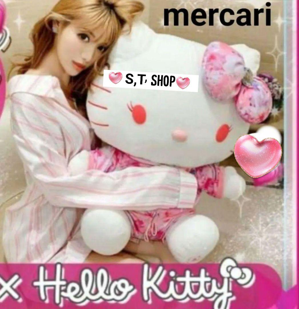 キティ ぬいぐるみ 特大 ラージ ビッグ HELLO KITTY