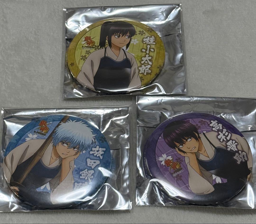 銀魂 坂田銀時 幼少期 缶バッジ J-WORLD過去篇 松下村塾 3点セット