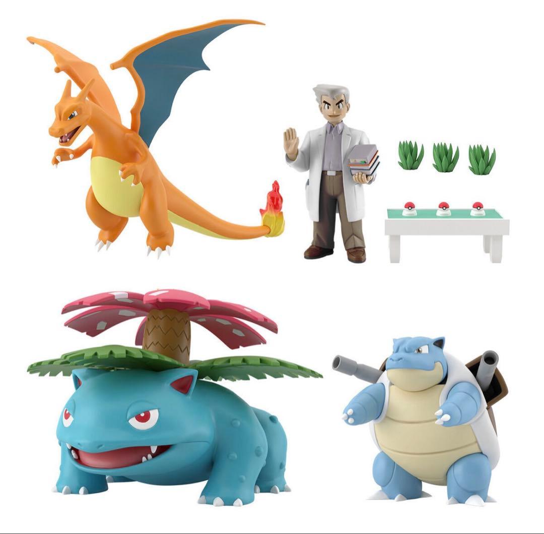 【輸送箱未開封品】オーキド博士セット　ポケモンスケールワールド　カントー地方