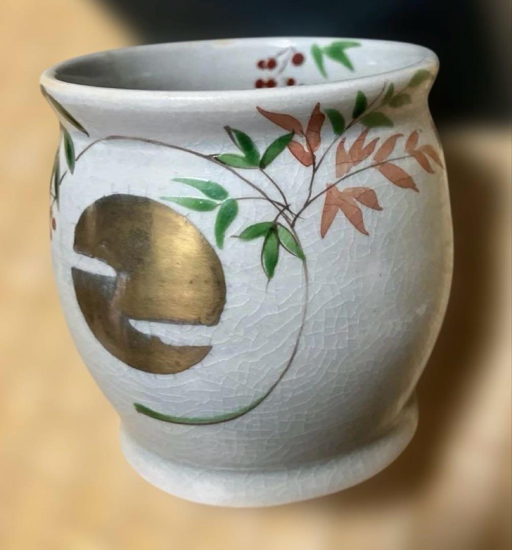 【茶道具】 蓋置 月兎に波 錦光山宗一郎 作 新品