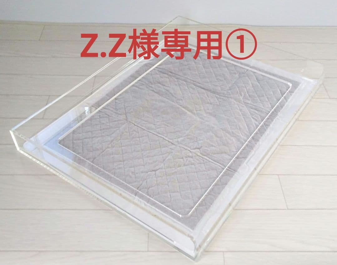 オーダーメイド　ペットアクリルトイレ　DAIHUKUtype①