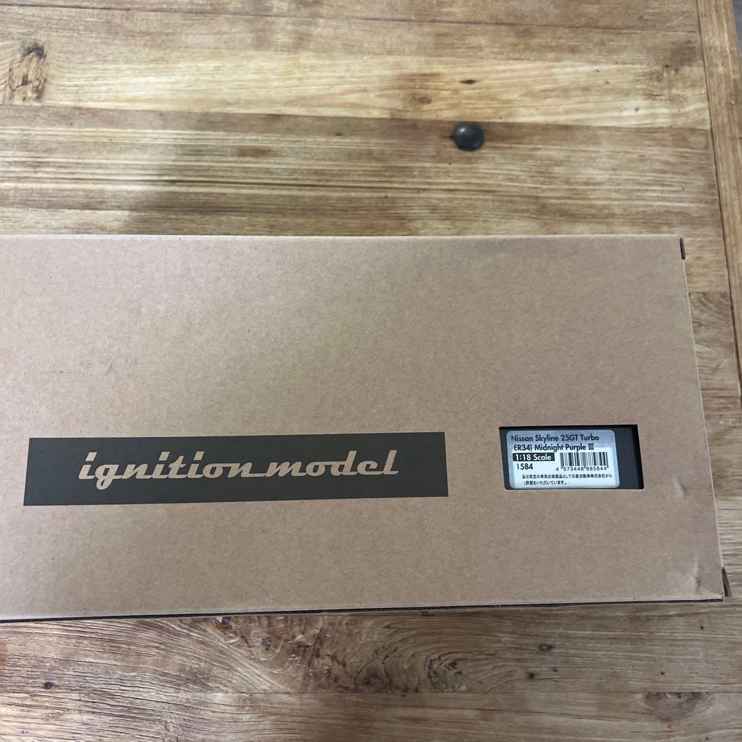 120台限定IG1584 Nissan Skyline 25GT Turbo