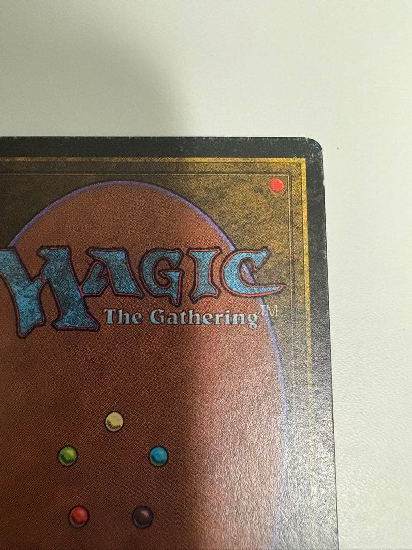 マジック：ザ・ギャザリング Tropical  3ED HP