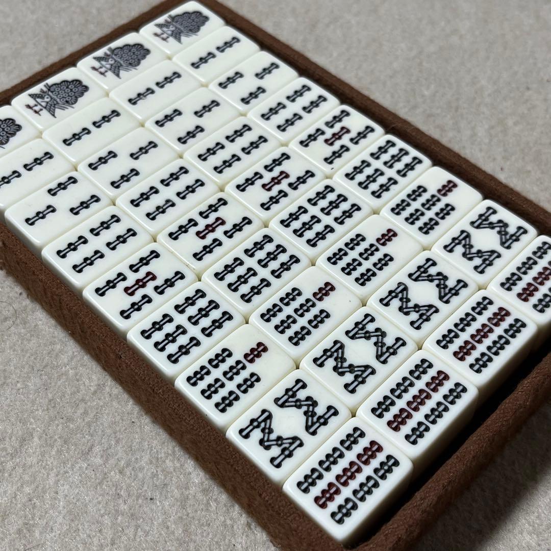 任天堂 役満 特重 亀 一筒 背竹 竹 竹模様 ダイヤ牌 ニンテンドー