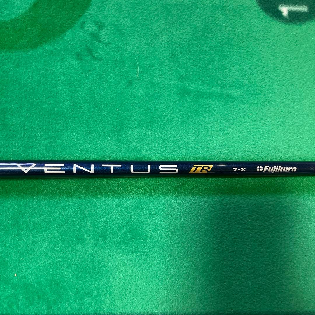ベンタスTRブルー7X VENTUS TR BLUE VELOCORE 7X5W
