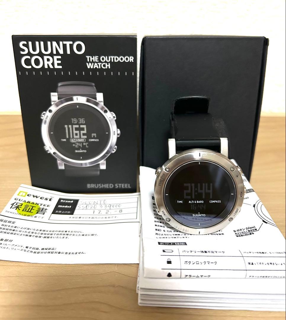 SUUNTO CORE BRUSHED STEEL ブラッシュドスチール スント