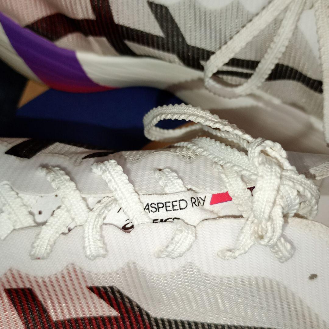 アシックス　SPEED RAYメタスピードレイ　26.5cm