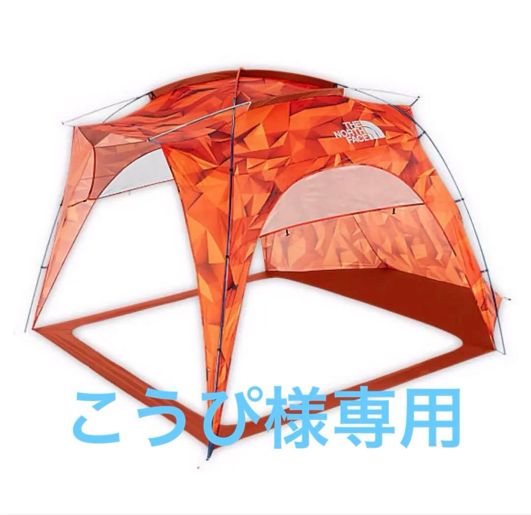 ノースフェイス ホームステッドシェルター NV21604