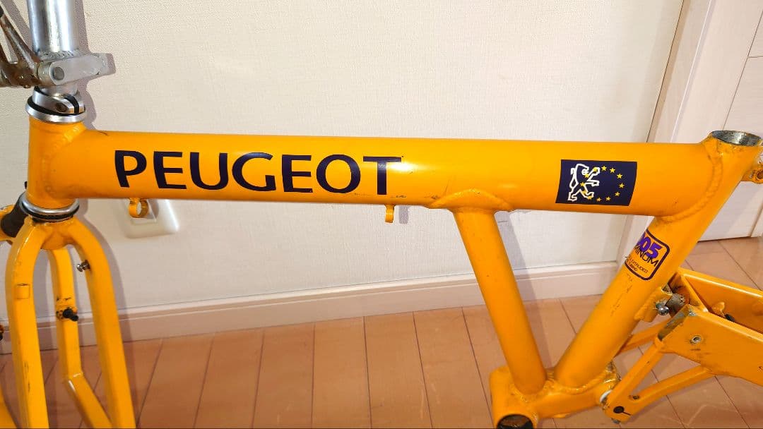 PEUGEOT 折りたたみ自転車フレーム イエロー 部品取り
