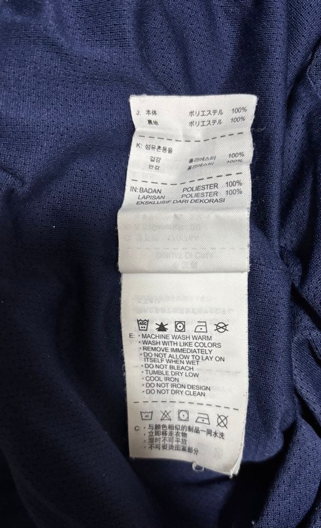 鹿島アントラーズ　スタッフ支給品　ウインドブレーカー