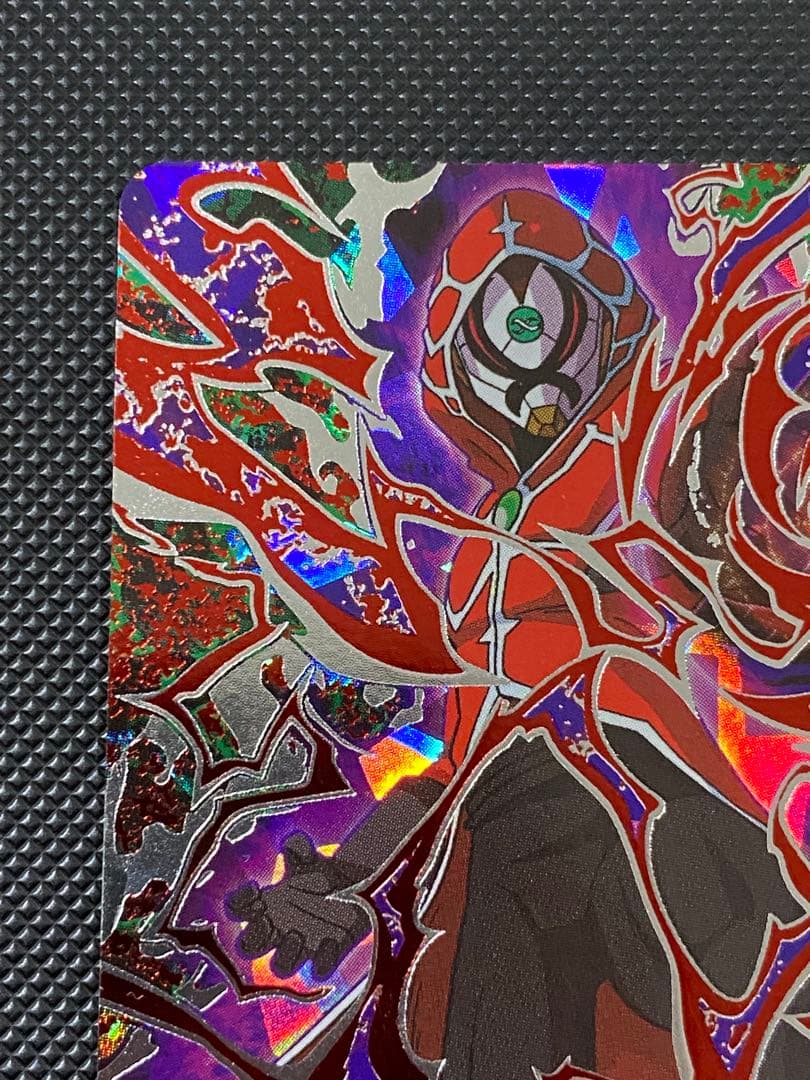 仮面のサイヤ人　本家　hgd1-sec2 暗黒仮面王　sh4-sec2