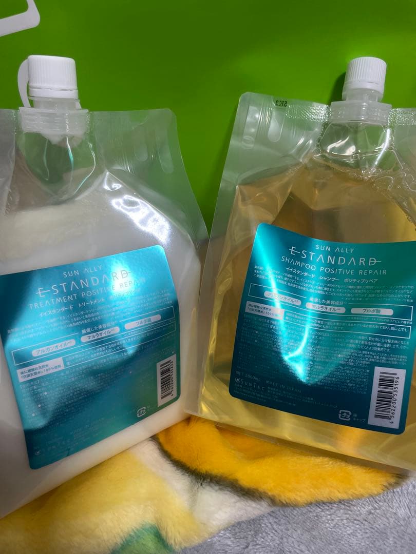 ESTANDARD ポジティブリペア シャンプー トリートメント 2000ml