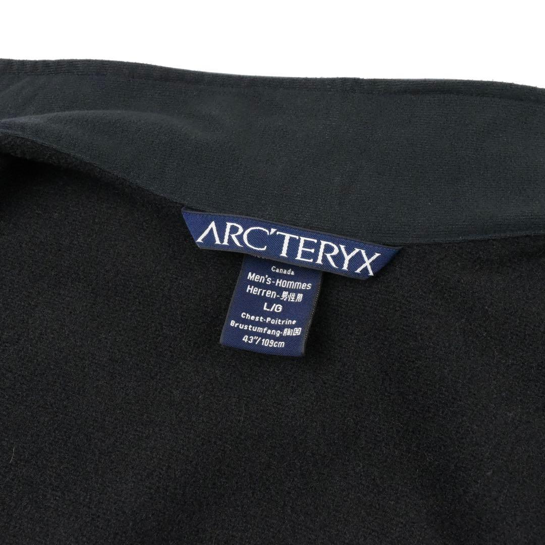 ARC’TERYX GAMMA SV VEST PROVIDENCEEQUITY