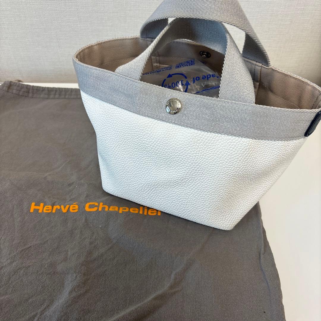 エルベシャブリエ701GP