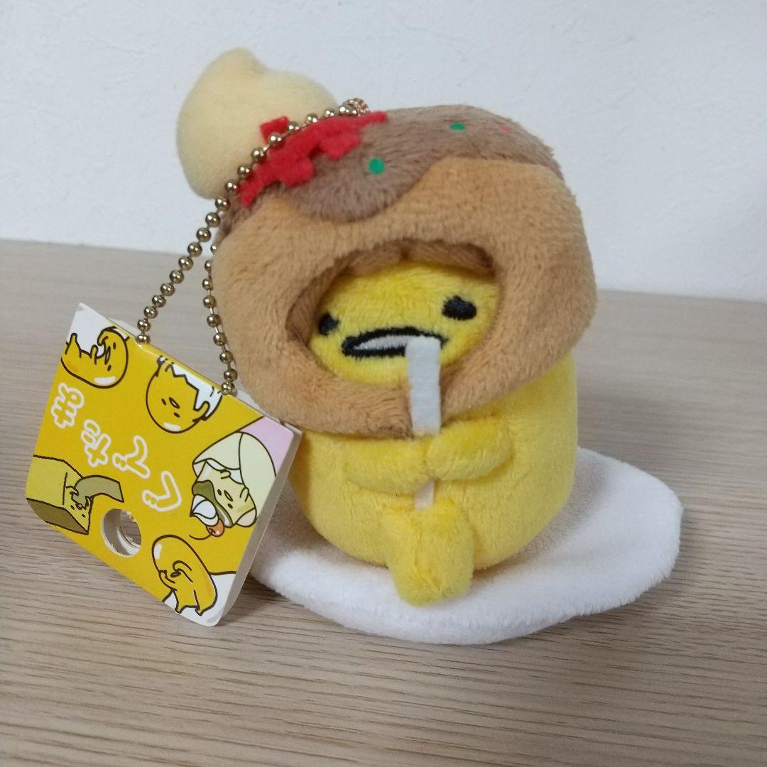 新品　ご当地ぐでたま　大阪限定　たこ焼き ストラップ マスコット　ぬいぐるみ