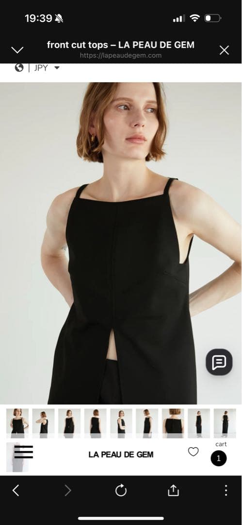 LA PEAU DE GEM フロントカットキャミソール