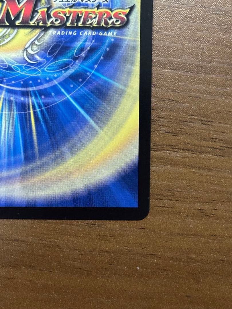 偽りの月 インターステラ 月ノ美兎 シークレット　サイン入り