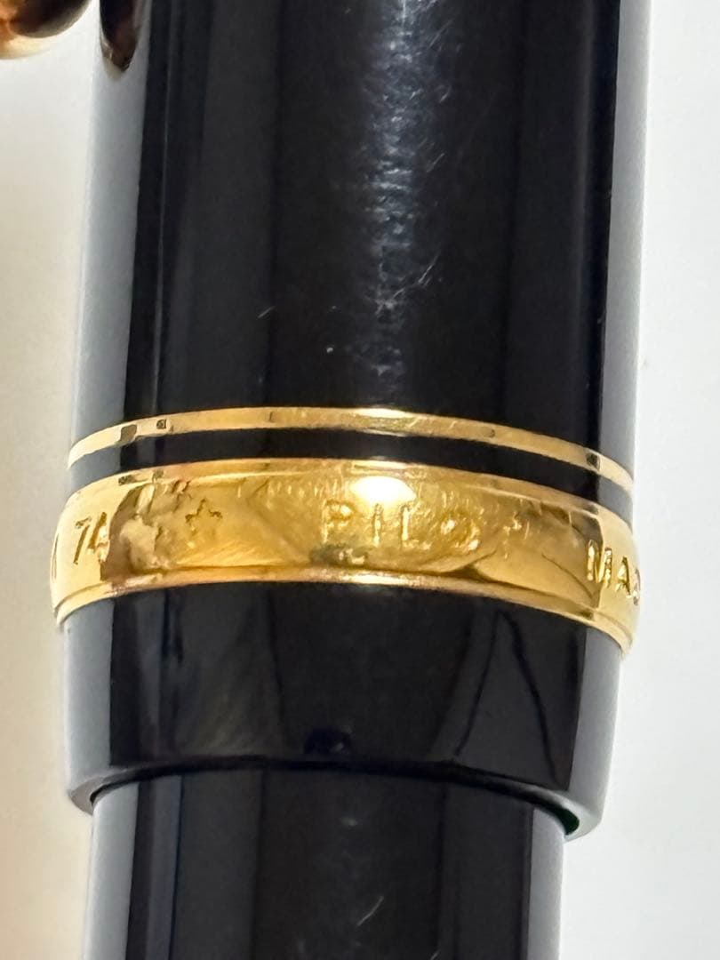 美品 パイロット PILOT カスタム74 万年筆 14k585 5 〈M〉
