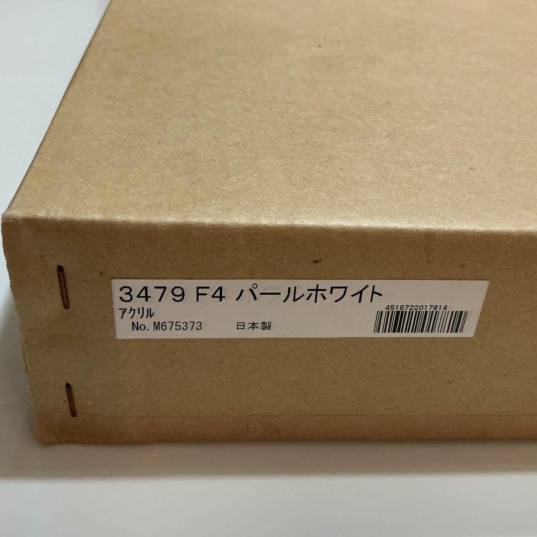 絵画・額縁・油絵・山本裕之・竹林・F4号・美術品・インテリア・雑貨