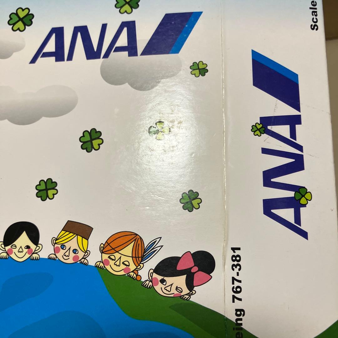 1/400 ANA 767-381 JA8674 ゆめジェット