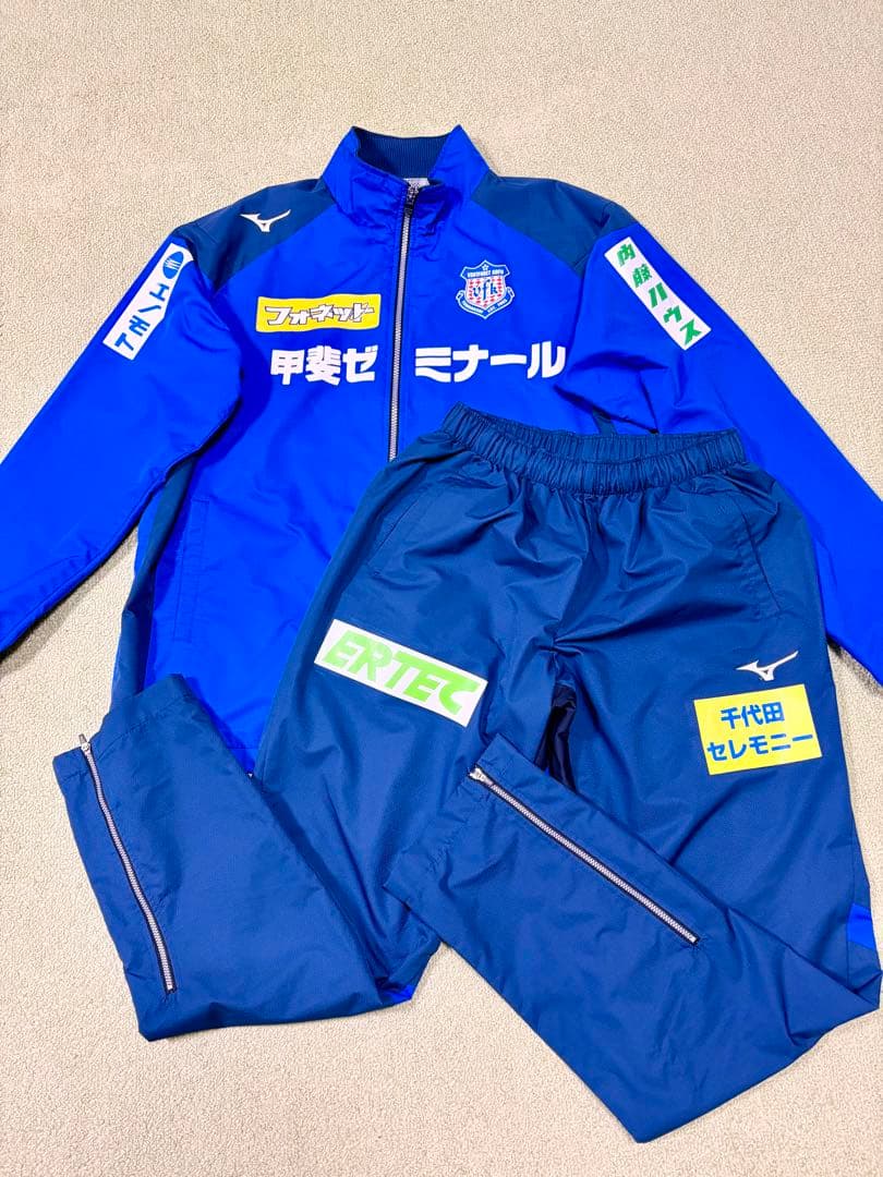 【早い者勝ち】ヴァンフォーレ甲府 練習着 ウインドブレーカー パンツ 上下セット