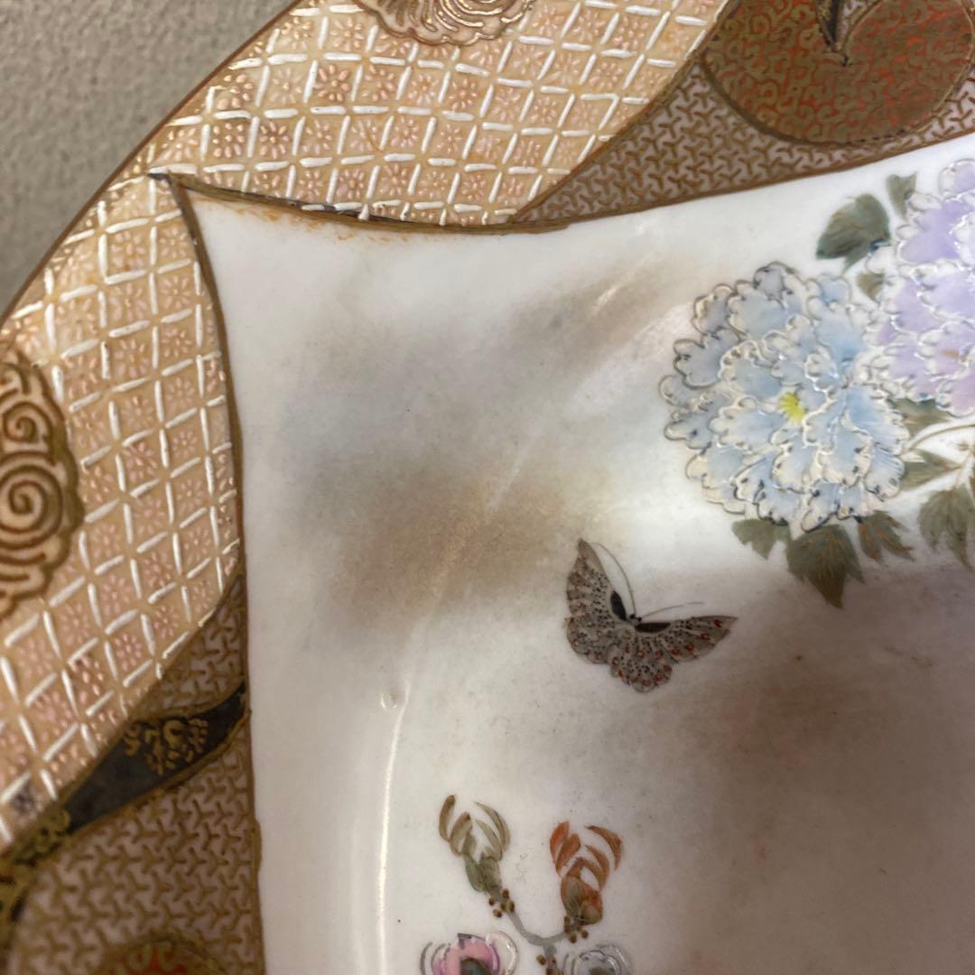 古九谷猫図色絵菓子鉢　九谷　井出製造