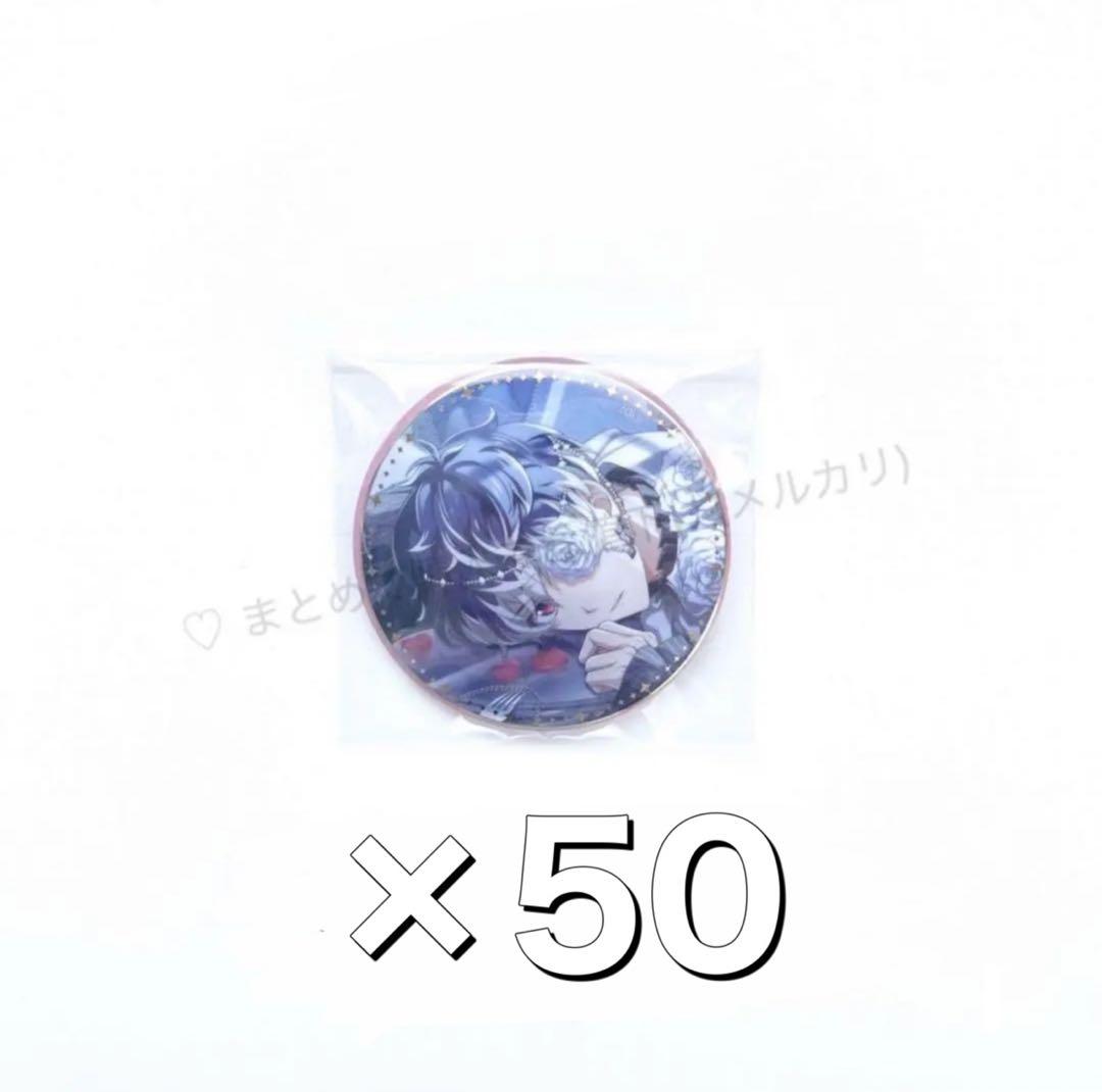 アイナナ 缶バッジ 百